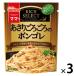  день Kiyoshi производства мука well nama*ma- Ricci select ... около около. Bongo re2 порции (260g) ×3 шт 