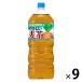  Suntory GREEN DA*KA*RA( зеленый Dakar la).... ячменный чай 2L 1 коробка (9 шт. входит )