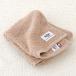  сейчас . полотенце полотенце для лица ro ящик ограничение LOHACO Basic towel tera Brown примерно 34×80cm 1 листов оригинал 