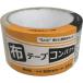 [ клейкая ленты ] ткань лента compact No.17010 50mm×10m чай APM Japan 1 шт 