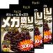  пчела еда mega пик карри черный средний .300g 1 комплект (3 шт )