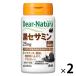 �f�B�A�i�`�����iDear-Natura�j���Z�T�~���@30�����@2�@�A�T�q�O���[�v�H�i�@�T�v�������g