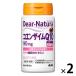 ti дыра chula коэнзим Q10(30 день ) 2 шт Asahi группа еда 