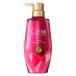  прозрачный (CLEAR) мокрый scalp кондиционер насос 370g Yunire ba