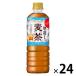 poka Sapporo date ячменный чай 600ml 1 коробка (24 шт. входит )