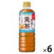 poka Sapporo date ячменный чай 600ml 1 комплект (6шт.@)