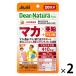 ti дыра chula(Dear-Natura) стиль мака × цинк 20 день 2 пакет Asahi группа еда дополнение 