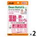 ti дыра chula(Dear-Natura) стиль фолиевая кислота × металлический * кальций 60 день минут 2 пакет Asahi GF дополнение 