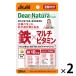 ti дыра chula(Dear-Natura) стиль металлический X мульти- витамин 20 день 2 пакет Asahi группа еда дополнение 