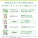 �p���e�B���C�i�[ ������̃V�[�g �T���T�[�e�B �R�b�g��100 ���C�h�������O �傫�� ������ 1�i40���j ���ѐ��� �֘A�摜5