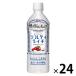  жираф viva reji мир. кухня из sorutilaichi500ml 1 коробка (24 шт. входит )
