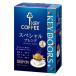 [ карниз кофе ] ключ кофе KEY DOORS+ карниз on Special Blend 1 коробка (5 пакет входить )