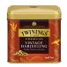  одна сторона холм предмет производство towai человек g premium Vintage Darjeeling 50g