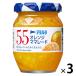 �A���n�^ 55 �I�����W�}�}���[�h150g 3��