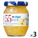 �A���n�^ 55 �����S150g 3��