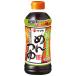  Yamaki . соль запись ... заправка 500ml