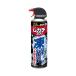 mkate репеллент спрей mka декоративный элемент roli... jet 250mL 1 шт . входить . останавливаться предотвращение mkate меры инсектицид рефрижератор инсектицид спрей earth производства лекарство 