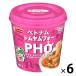  Ace кок - noi. ... нет Tom yam four 6 шт 