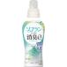 so franc premium дезодорация свежий зеленый aroma. аромат корпус 480mL 1 шт гибкий . лев 