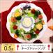 �T���� ���J���gS���� 580g 1�� �֘A�摜4