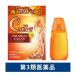  low toC Cube premium прозрачный 18ml low to производства лекарство si- Cube глаз лекарство усталость глаз Contact . глаз витамин A[ no. 3 вид фармацевтический препарат ]