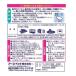 ���͏��L�N���[�i�[ �W���C�y�b�g �y�b�g�p ��e�� �{�� 900ml 1�{ �A�[�X�E�y�b�g �֘A�摜3