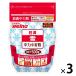  день Kiyoshi производства мука well na день Kiyoshi снег молния есть (500g) ×3 шт 
