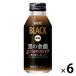 UCC сверху остров ..UCC BLACK нет сахар чёрный. более .R жестяная банка 375g 1 комплект (6 жестяная банка )