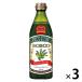  Boss ko extra балка Gin оливковый масло 684g 1 комплект (3шт.@) день Kiyoshi oi rio BOSCO