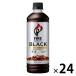  жираф viva reji fire ONEDAY( one tei) черный 600ml 1 коробка (24 шт. входит )