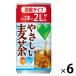  Suntory GREEN DA*KA*RA( зеленый Dakar la).... ячменный чай .. модель 180g 1 комплект (6 жестяная банка )