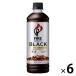  жираф viva reji fire ONEDAY( one tei) черный 600ml 1 комплект (6шт.@)