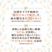 �����I�C���I�@�����L���m�[����1300g�i�R���X�e���[��0(�[��)�j 1�Z�b�g(2�{)�@��e�� �H�p�� �Ɩ��p�@ �֘A�摜2