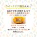 �����I�C���I�@�����L���m�[����1300g�i�R���X�e���[��0(�[��)�j 1�Z�b�g(2�{)�@��e�� �H�p�� �Ɩ��p�@ �֘A�摜4