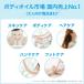 �x�r�[�I�C�� ������ 300ml 1�� �֘A�摜2