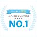 �x�r�[�I�C�� ������ 300ml 1�� �֘A�摜3
