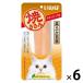 i... куриная грудка кошка chi gold суп тест 30g 6шт.@ корм для кошек закуска 