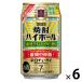 ( ограниченное количество ) shochu highball интенсивный сосна носорог da- десятая часть жестяная банка 350ml 6шт.