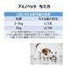 �A�~�m�y�b�c ���L�p ���Y 500ml 10�{ �֘A�摜4