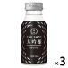 [ Wagon распродажа ] месяц багряник японский .THE SHOT... dry < большой сакэ гиндзё > 180ml×3шт.@ японкое рисовое вино (sake) 