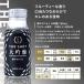 ���j�� THE SHOT �؂₮�h���C�������� 180ml�~3�{ ���{�� �֘A�摜5