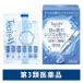 tia-reW 0.5ml×30шт.@ off tech s глаз лекарство линзы смачивающий раствор Contact соответствует используя порез . глаз. .. dry I глаз. усталость [ no. 3 вид фармацевтический препарат ]