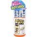 Tipo*sabili чай clean корпус 500ml. мир 