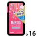 MINTIA(mintia)b Lee z автомобиль i колено розовый 16 шт Asahi группа еда планшет сладости 