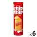  chip Star L легкий .. тест 6шт.@yama The ki печенье 