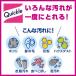 �N�C�b�N�����C�p�[ ���̋z���E�G�b�g�V�[�g ����c��Ȃ� 1�Z�b�g�i32�����~2�p�b�N�j �ԉ� �֘A�摜3