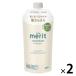 melito кондиционер заполняющий 320ml 2 шт Kao 