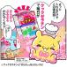 �X�i���ف@�X�i�N�b�N�[���`���@5g�~13�܁@�[���`���p�E�_�[ �֘A�摜5