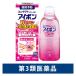  Aibo nW витамин PREMIUM 500ml Kobayashi производства лекарство [ no. 3 вид фармацевтический препарат ]