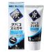  зубная паста отбеливание сигареты smigaki lime чай мята 90g Kobayashi производства лекарство 